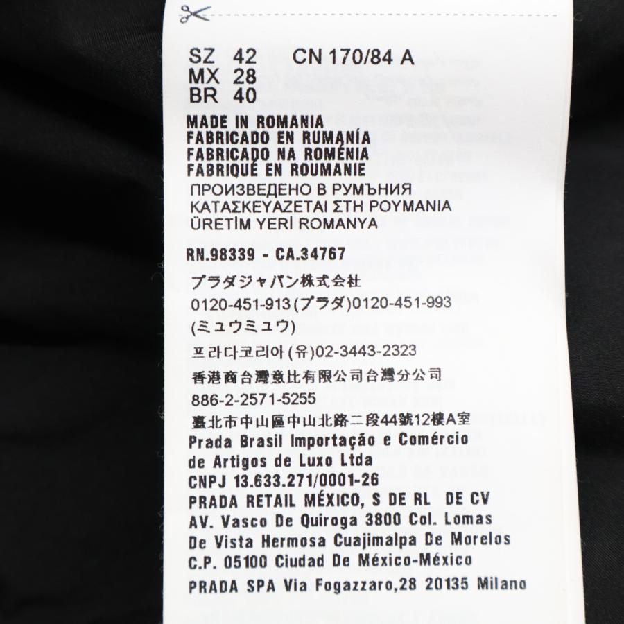 miu 美品/国内正規 MIUMIU ミュウミュウ ML724 1ZQA クロップド miu 美品/国内正規 MIUMIU ミュウミュウ ML724 1ZQA クロップド