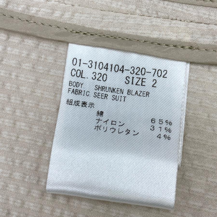 theory セオリー☆サッカー素材ストライプノーカラージャケット 2 ベージュ REFINED UTILITY Theory [セオリー] 公式通販サイト