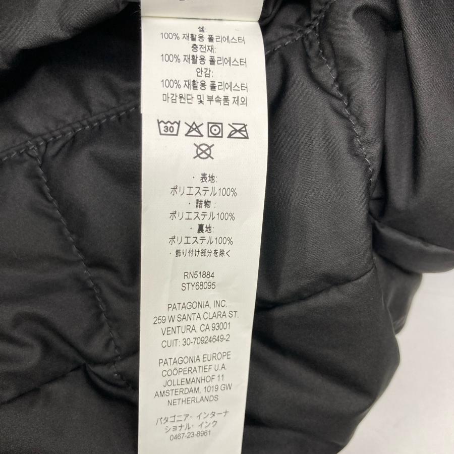 patagonia（パタゴニア） 美品/ 68095FA22 22AW ボーイズ リバーシブル