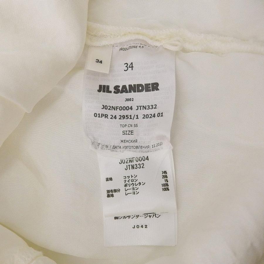 ジルサンダー 美品 JIL SANDER ジルサンダー コットン ショートスリーブブラウス トップス レディース ホワイト 34 J02NF0004JTN332 24SS 34 JIL SANDER（ジルサンダー） 美品 コットン ショートスリーブブラウス
