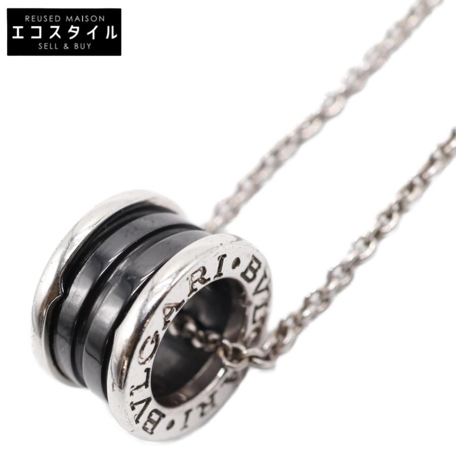 BVLGARI ブルガリ B-zero1 ビー・ゼロワン セーブ・ザ