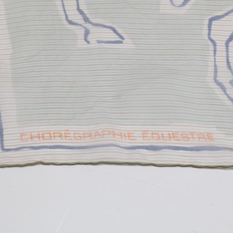 HERMES エルメス CHOREGRAPHIE EQUESTRE コレグラフィ エケストル