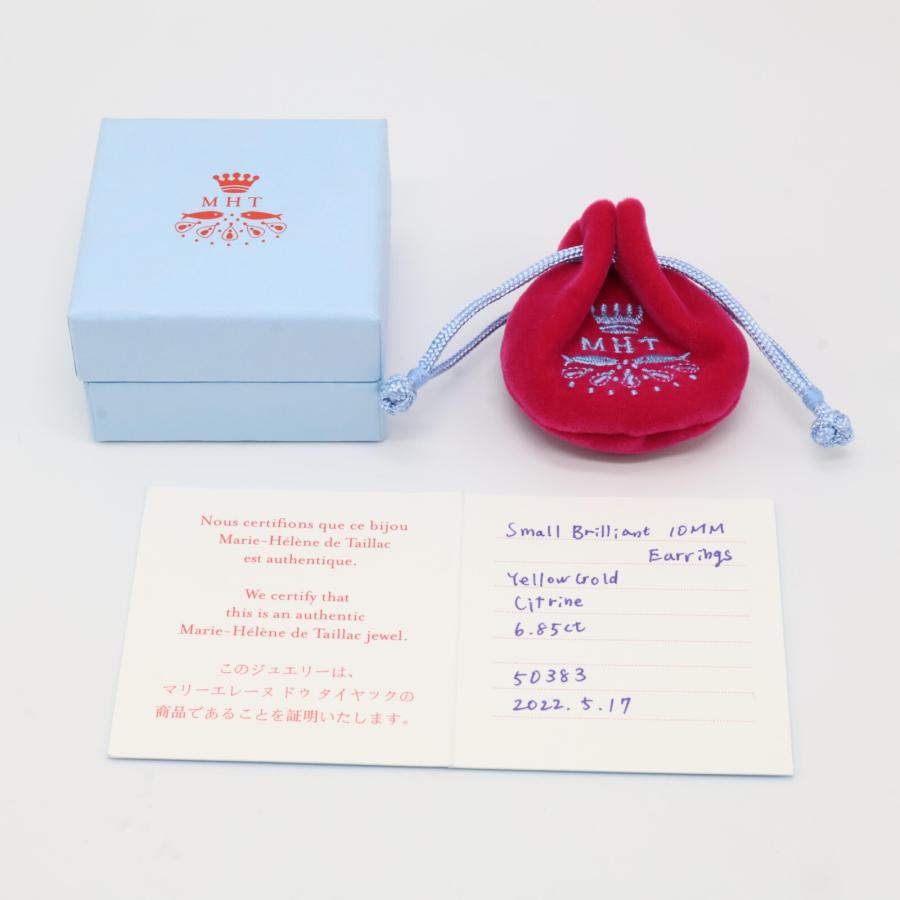 美品 Marie-Helene de Taillac マリーエレーヌドゥタイヤック 22K