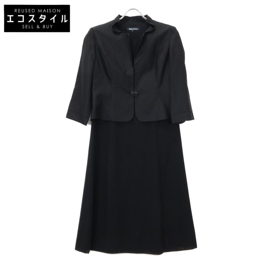 極美品・高級　アクアスキュータム ブラックフォーマル　ワンピースセットアップ Aquascutum（アクアスキュータム） 美品/ フォーマル ジャケット