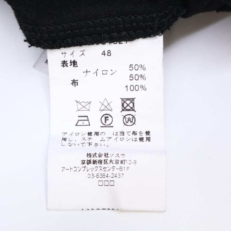 美品 Maison MIHARA YASUHIRO メゾンミハラヤスヒロ A05CT021 