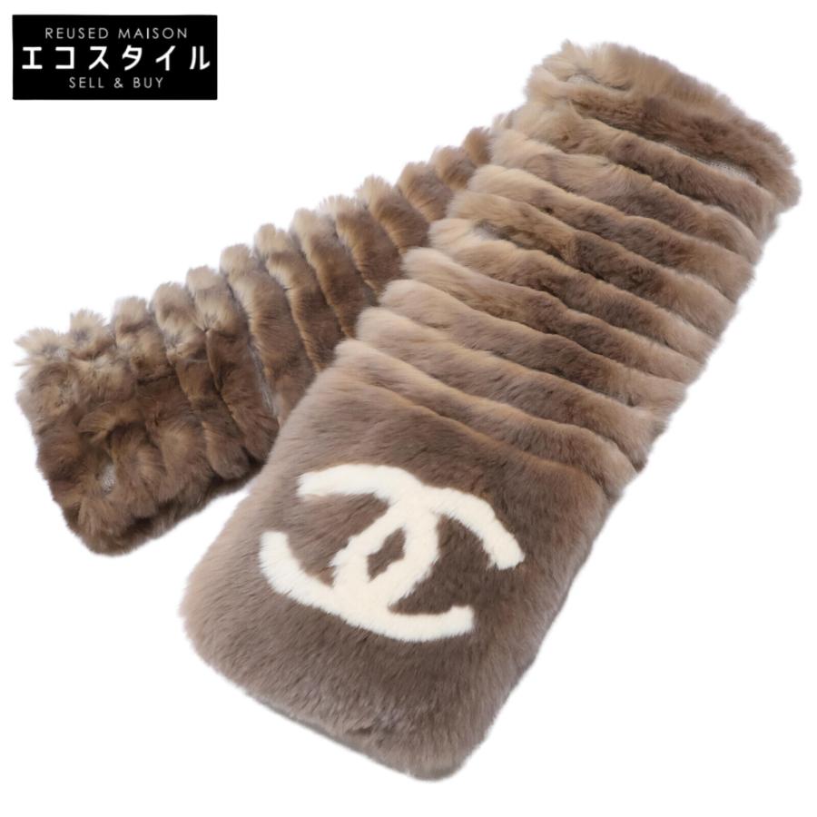 CHANEL（シャネル） ココマーク オリラグ100 マフラー ブラウン 