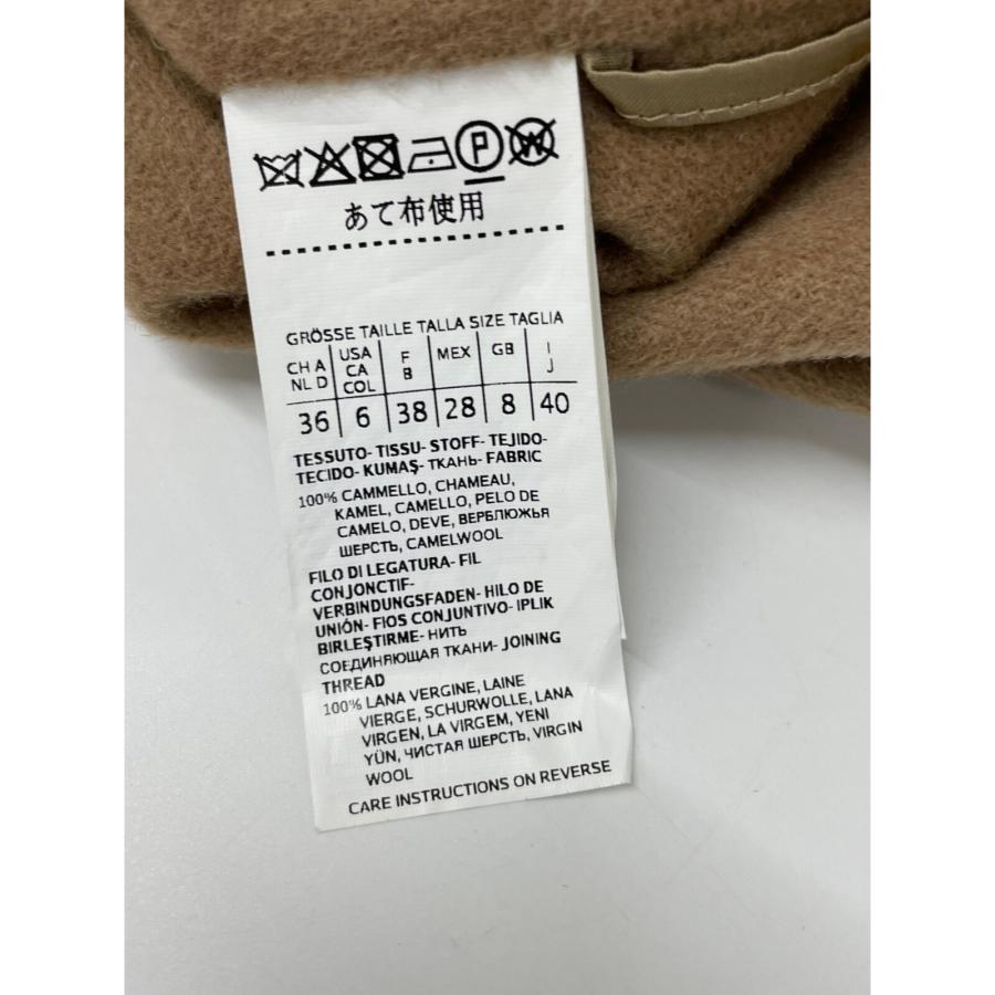 Max Mara マックスマーラ 128601936 ブラウン キャメル100 Max Mara マックスマーラ 128601936 ブラウン キャメル100