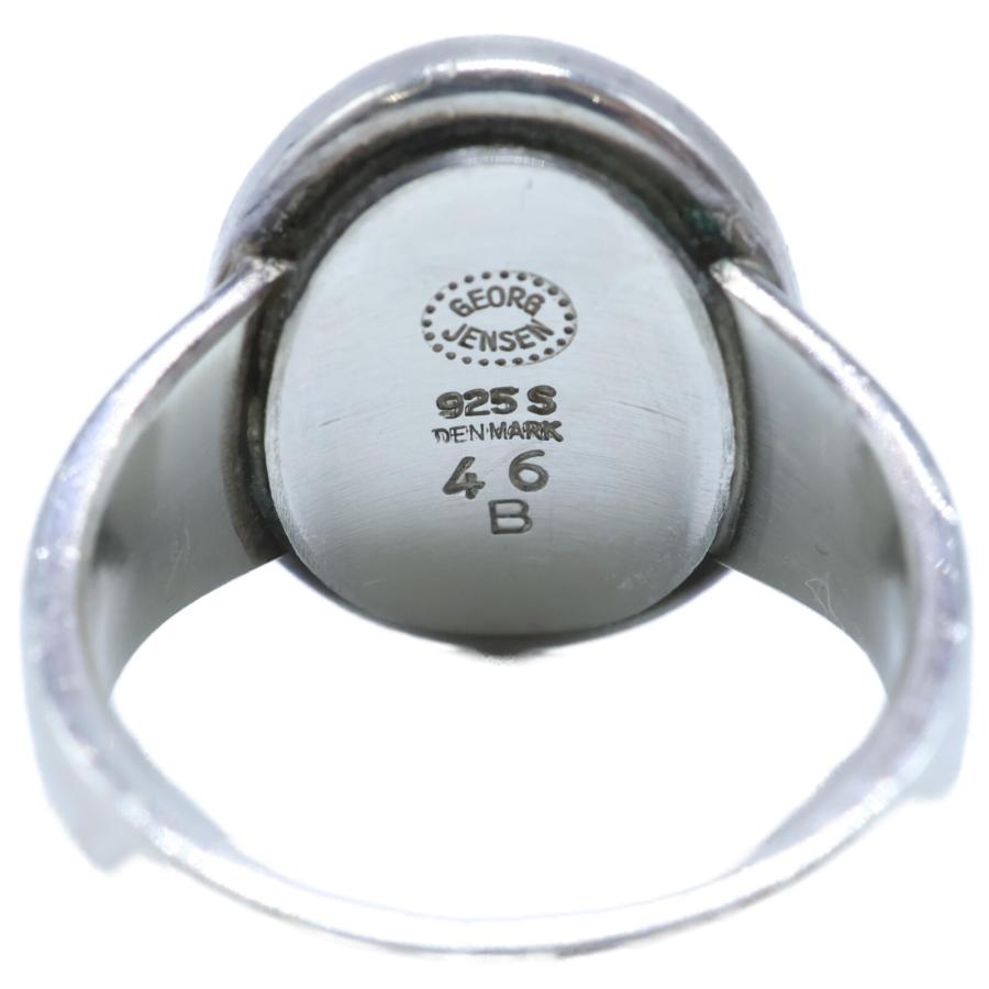 GEORG JENSEN ジョージジェンセン #46B 925S ローズクォーツ リング