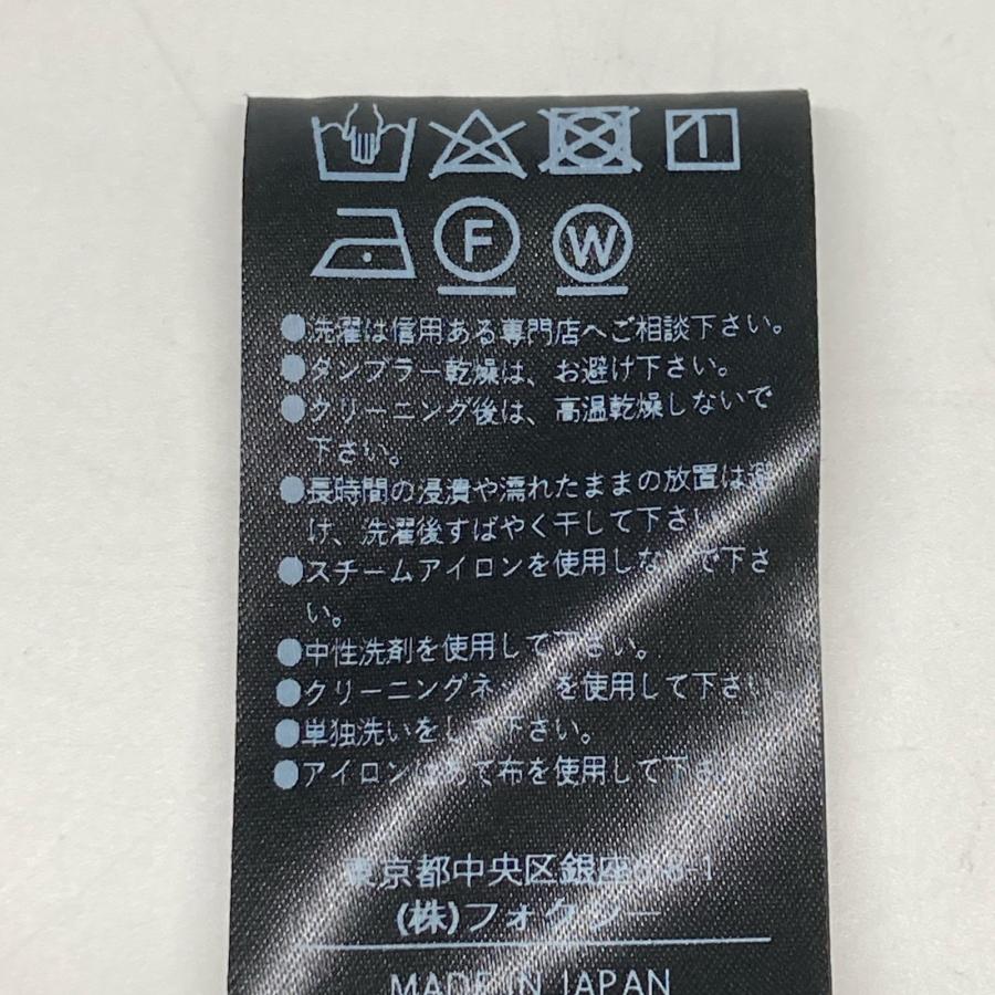 FOXEY（フォクシー） 24年製 44654 ブラック ストレッチ パンツ