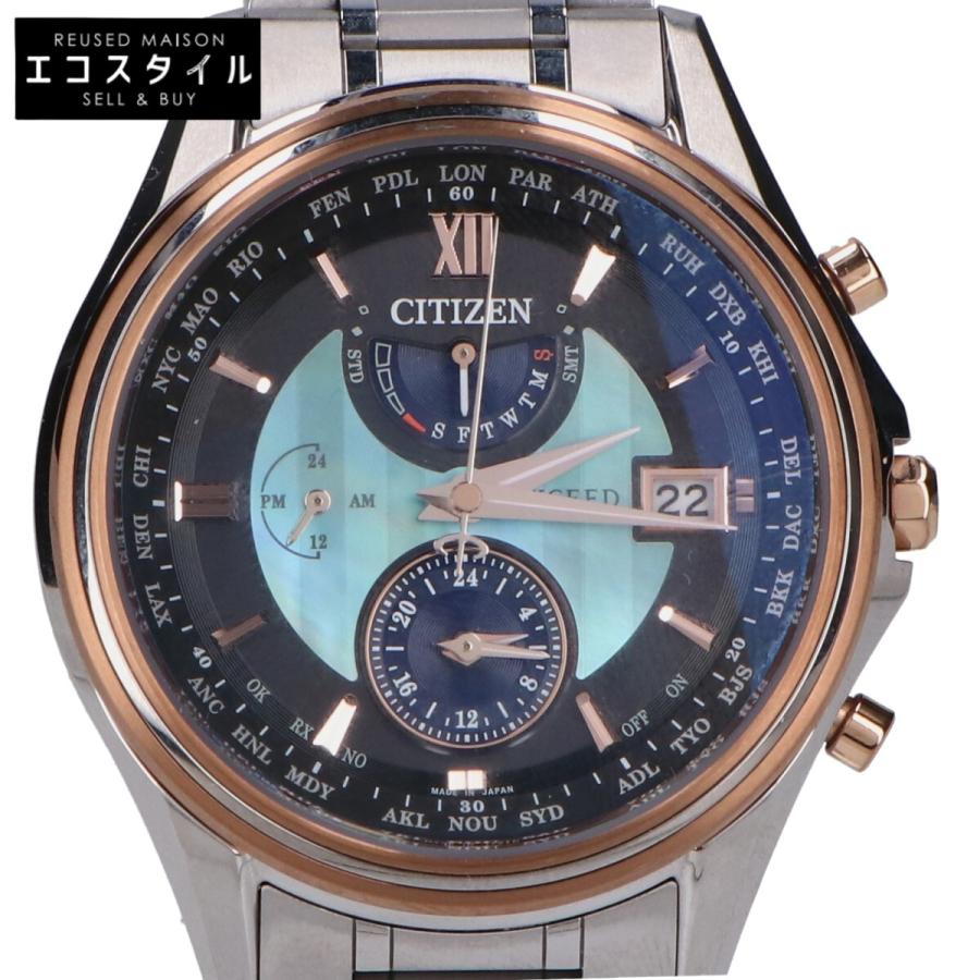 CITIZEN シチズン AT9134-76F EXCEEDエクシード 45周年記念限定300本  