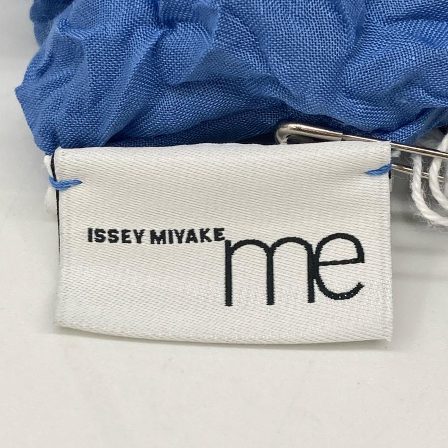 MeISSEYMIYAKE ミーイッセイミヤケ 23AW MI34-FR541 ブルー メレンゲ