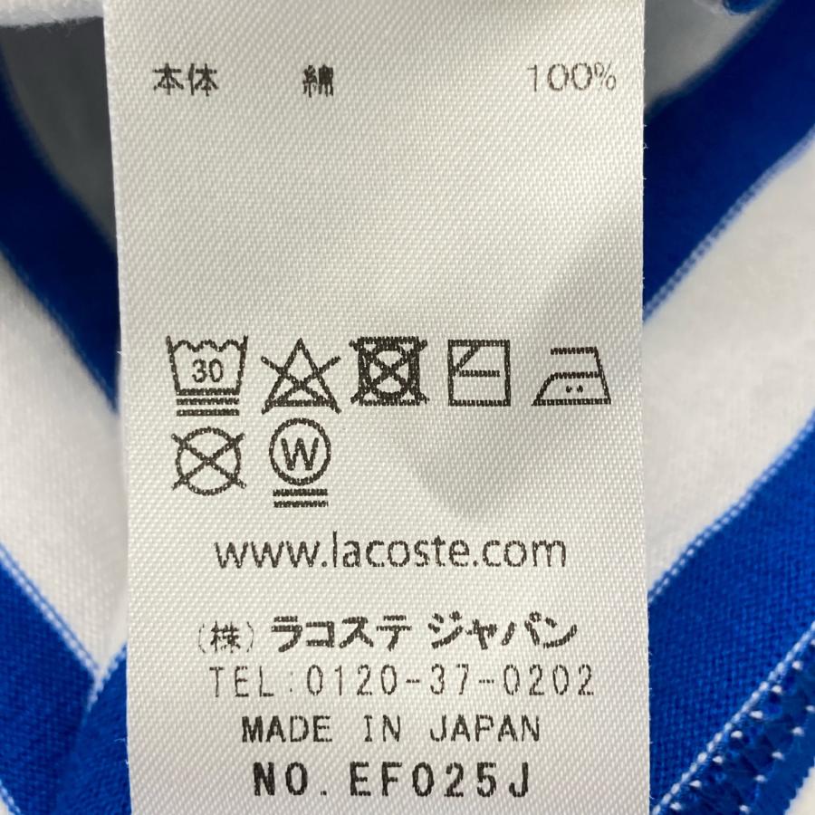LACOSTE（ラコステ） 美品 ブルー BEAMS BOY 別注 ボーダー ハーフ