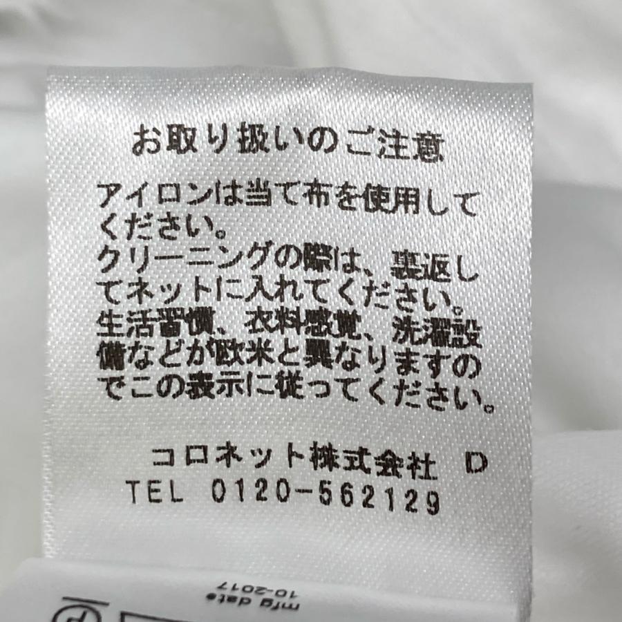 LANVIN ランバン ホワイト TO619J TS02 P18 フリル トップス ホワイト XS トップス コットン レディース 中古_5