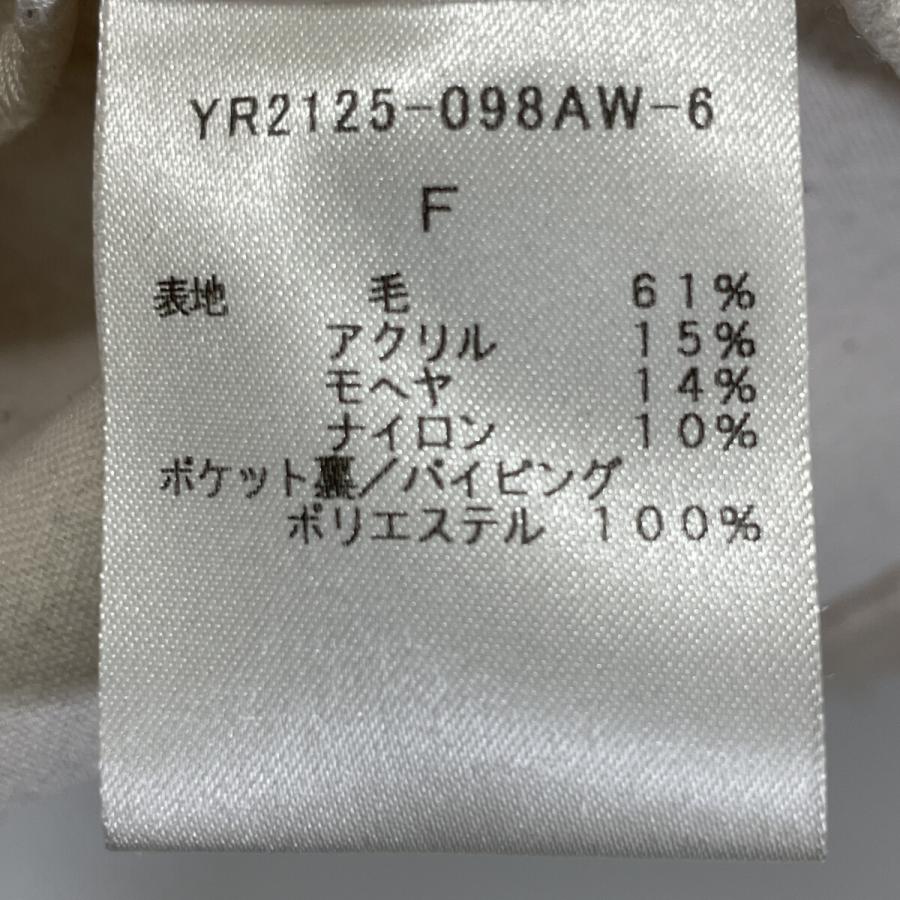 Yori ヨリ YR2125-098AW-6 ピンク モヘア混 シャギー コート オフ