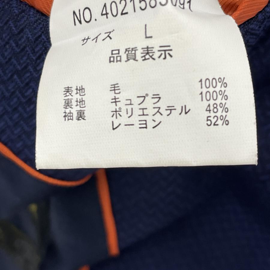 PAUL GARNIER ポールガルニエ 4021583091 F.LLICERRUTI188生地