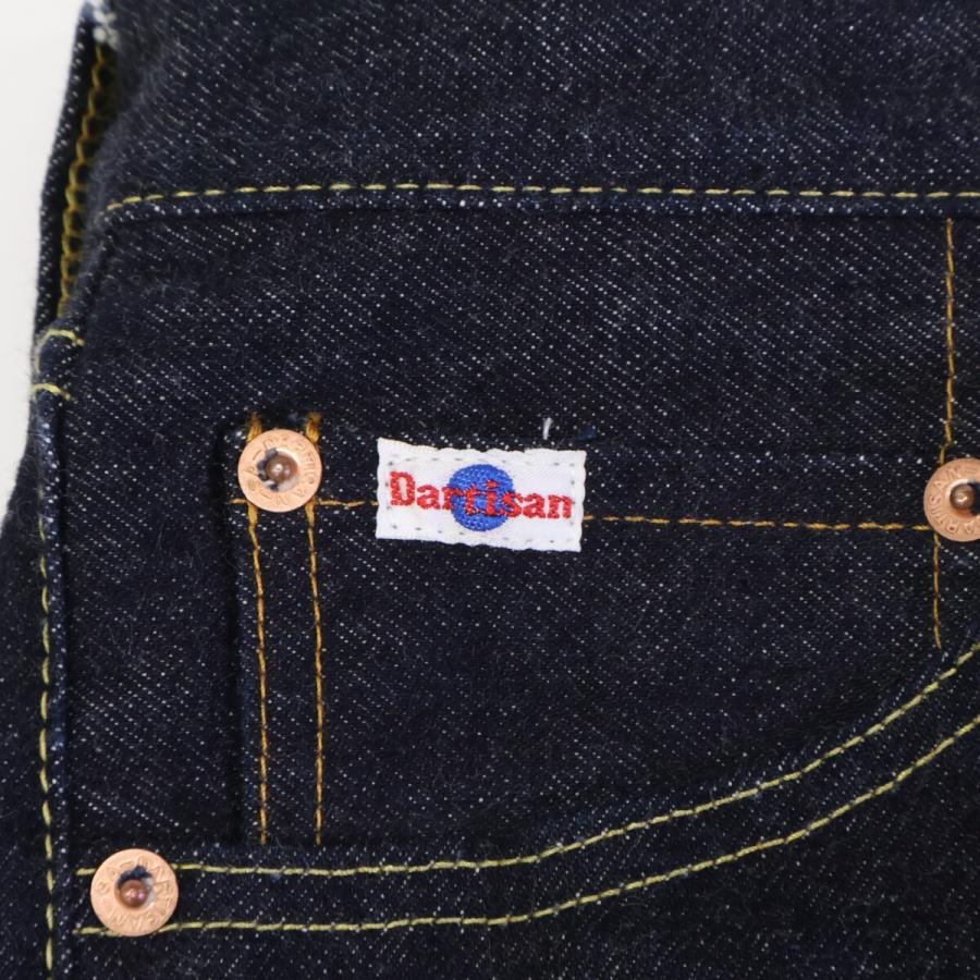 STUDIO D'ARTISAN ステュディオダルチザン SD-108 インディゴ 15oz