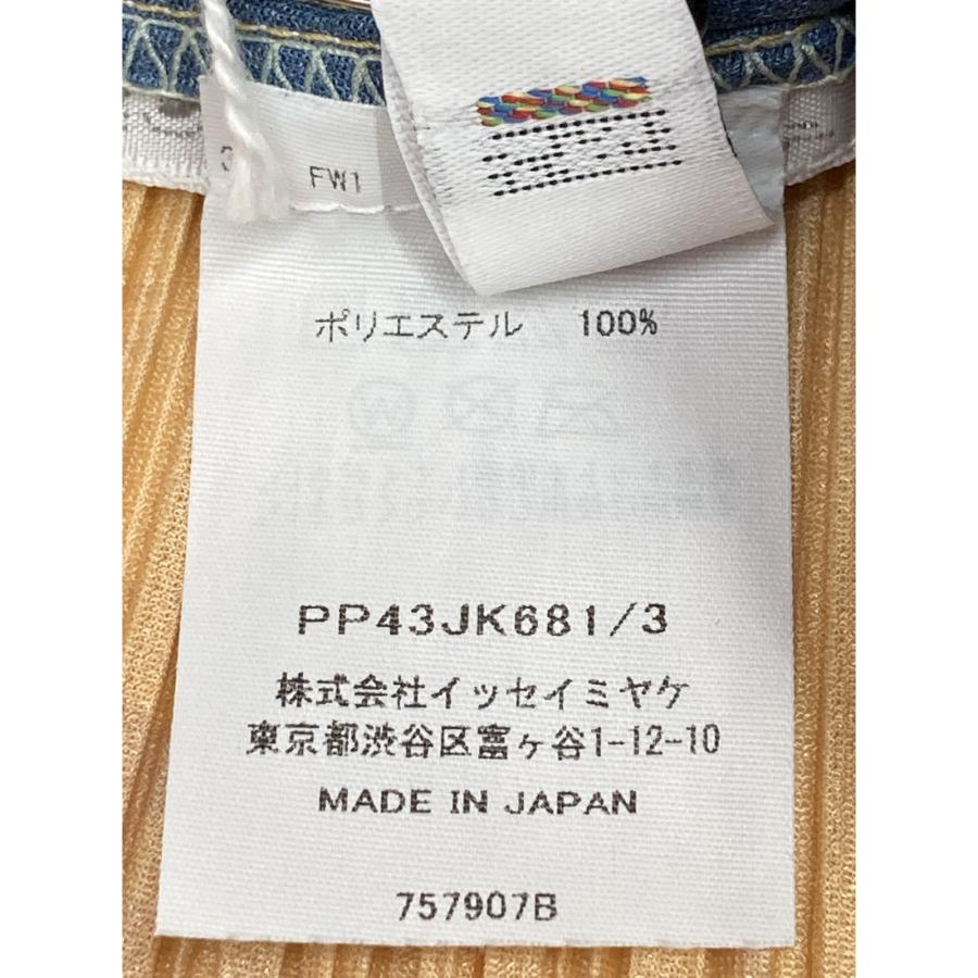 PLEATS PLEASE プリーツプリーズ 24AW PP43-JK681 METEORITE