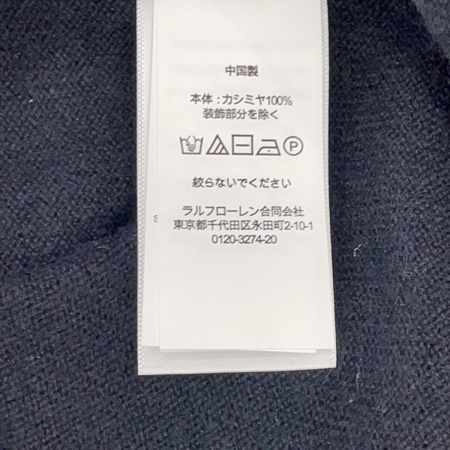 POLO RALPH LAUREN（ポロ・ラルフローレン） ポロ ラルフローレン 