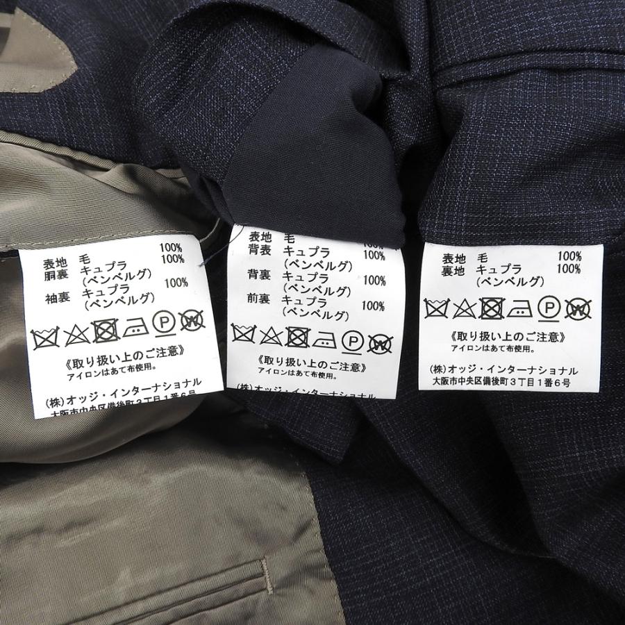 Aquascutum（アクアスキュータム） 美品 ウール 3Pスーツ セットアップ