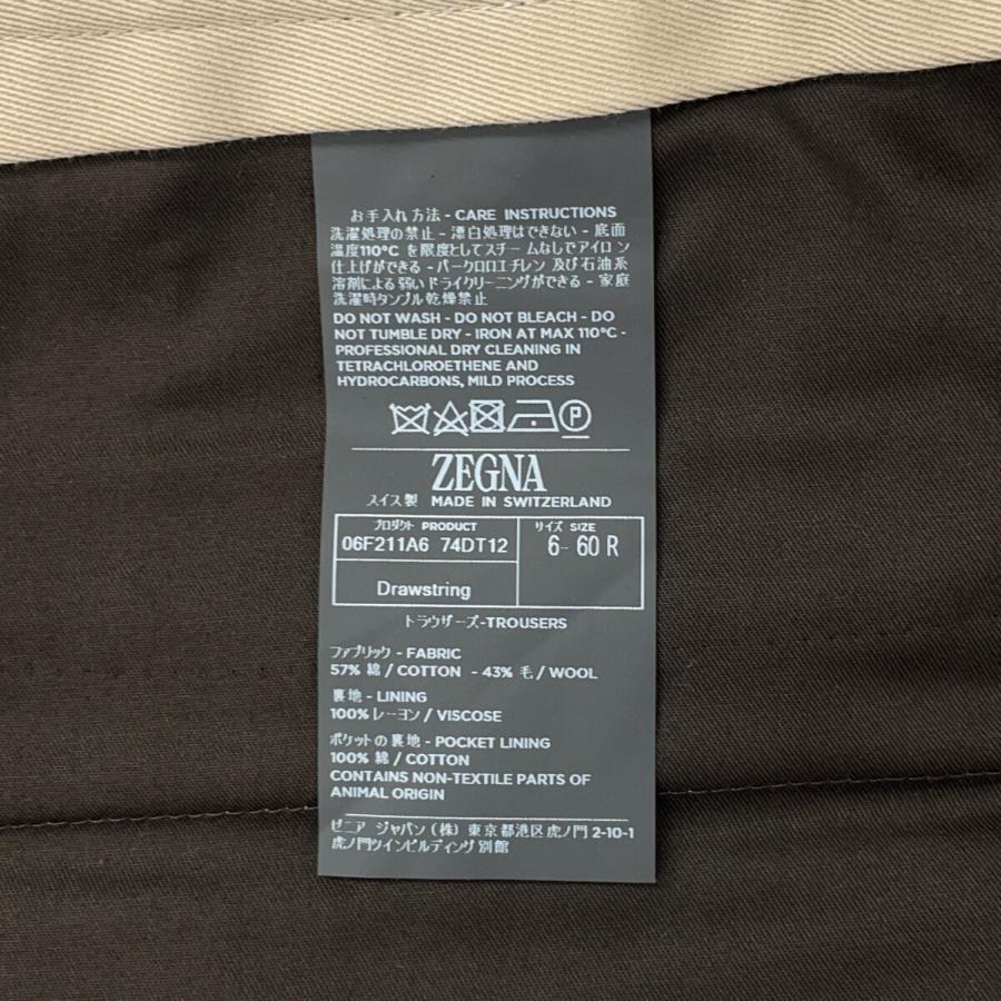 ZEGNA（ゼニア） 74DT12 ベージュ ウールコットン パンツ ベージュ 60R