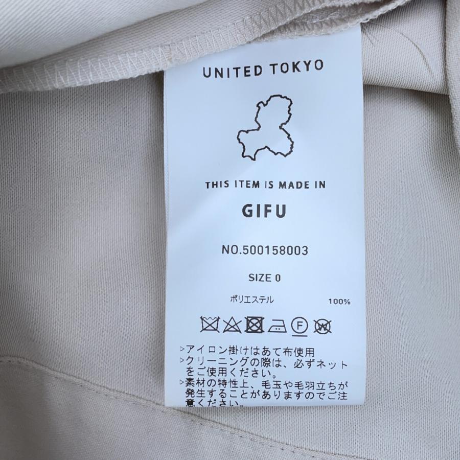 UNITED TOKYO ユナイテッドトウキョウ 500158003 ライトベージュ ビッグフラップ トレンチ ベージュ 0 コート ポリエステル レディース 中古_4
