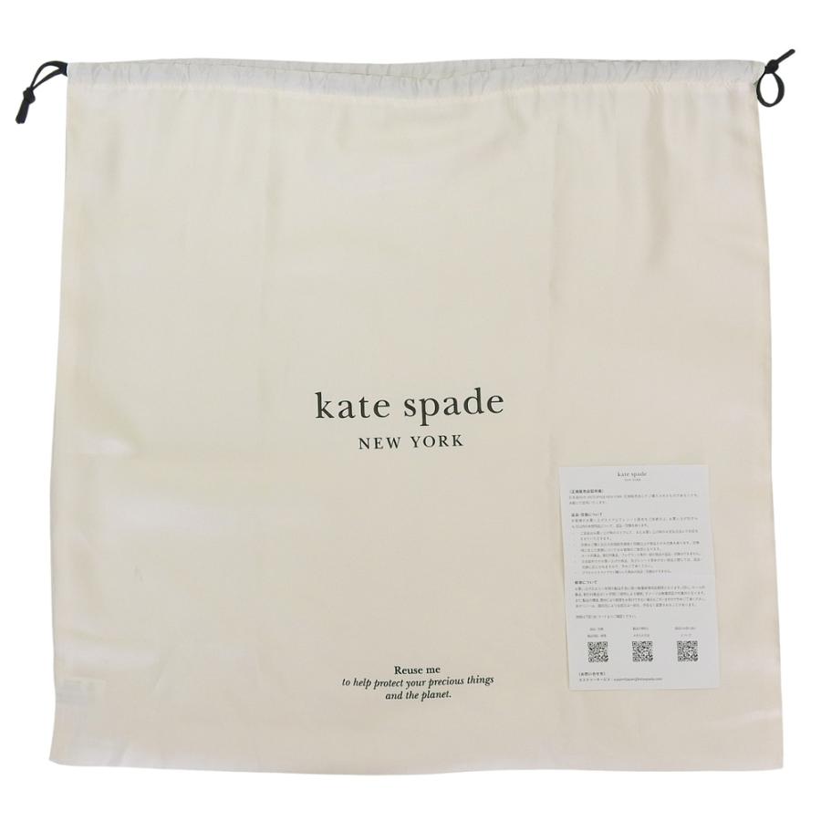 kate spade NEW YORK（ケイト・スペード ニューヨーク） 美品 Kate 