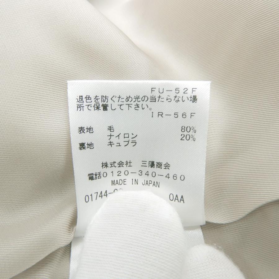 EPOCA（エポカ） 未使用 リーラ エアリー ウール ショートコート