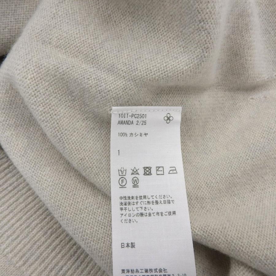 新品同様 TOYOBOSHI トウヨウボウシ 糸衣 KARIBA カシミヤ100 Vネック ニット トップス レディース グレー 1 10IT-PC2501_4
