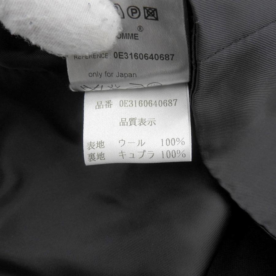 Dior HOMME ディオールオム ウール ジレ ベスト メンズ ブラック 44