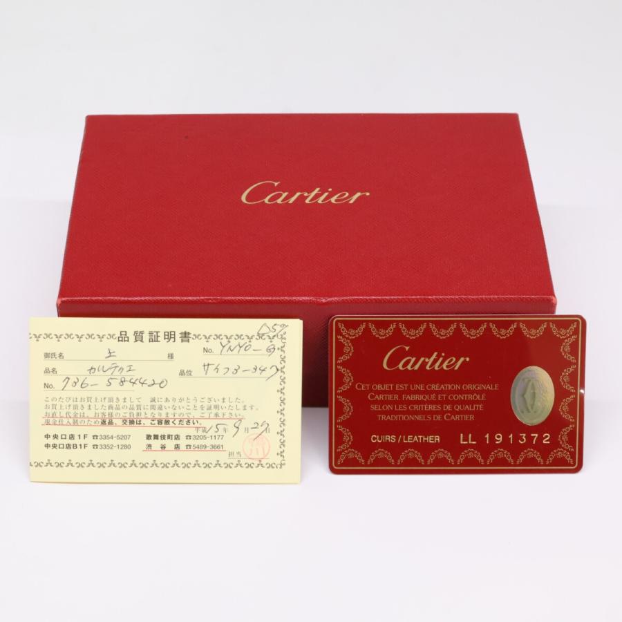 Cartier（カルティエ） L3000347-ED ハッピーバースデー パテント 二