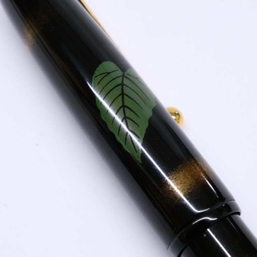 Namiki ナミキ 18Kー750 ユカリコレクション 蒔絵 キングコブラ 万年筆