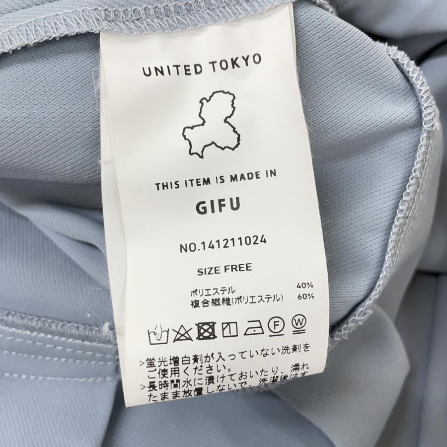 UNITED TOKYO（ユナイテッドトウキョウ） ライトブルー ビックカラー