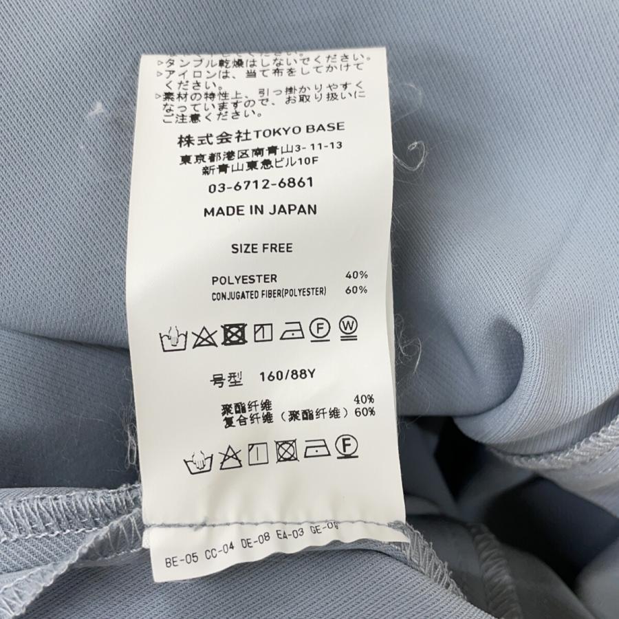 【新品】UNITED TOKYO フレアワンピース サックスブルー 2 日本製 UNITED TOKYO（ユナイテッドトウキョウ） ライトブルー ビックカラー