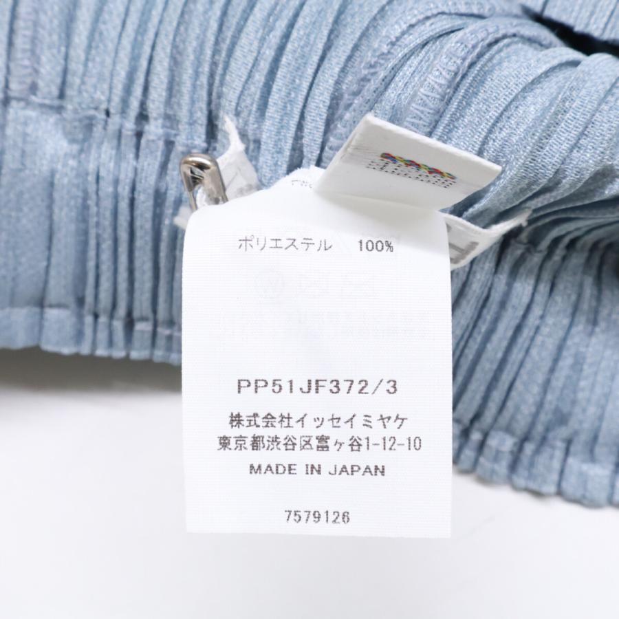PLEATS PLEASE プリーツプリーズ 25SS PP51-JF372 ブルー THICKER BOTTOMS 1 ブルー 3 ボトムス ポリエステル レディース 中古_4