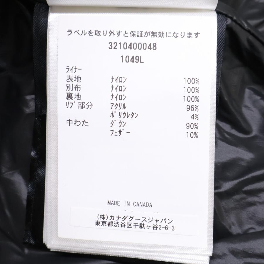 CANADA GOOSE（カナダグース） 国内正規 1049L TORONTO JAKET トロント