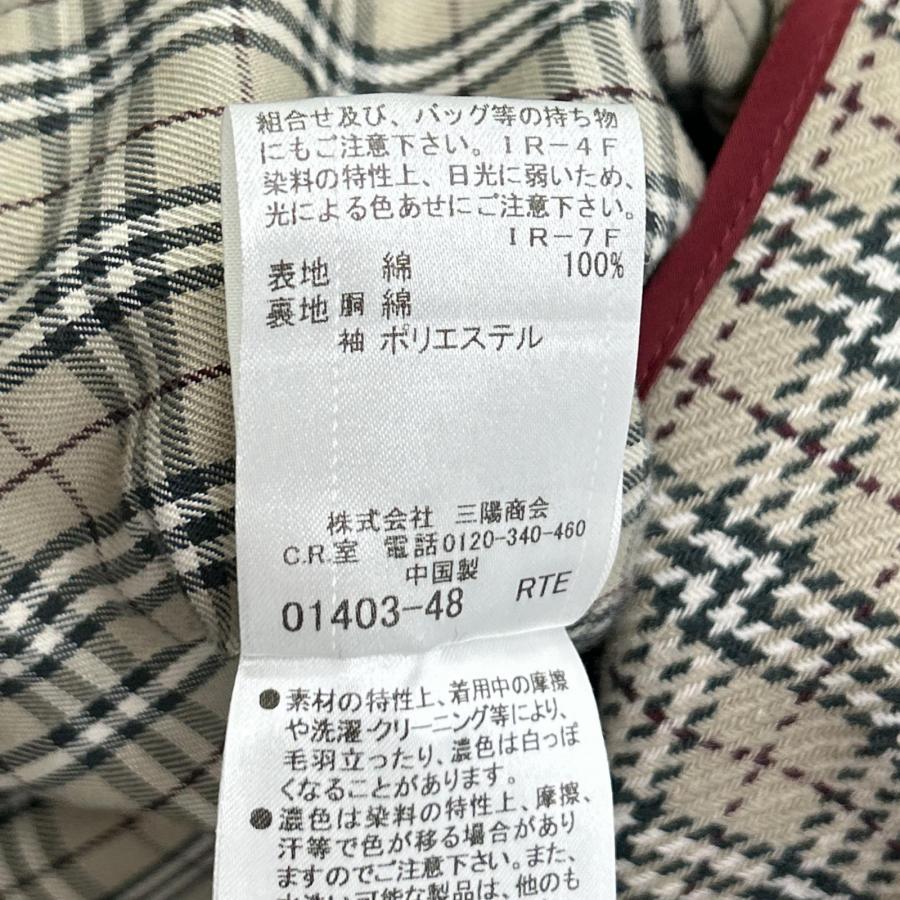 BURBERRY BLUE LABEL（バーバリーブルーレーベル） E1A17-830-42