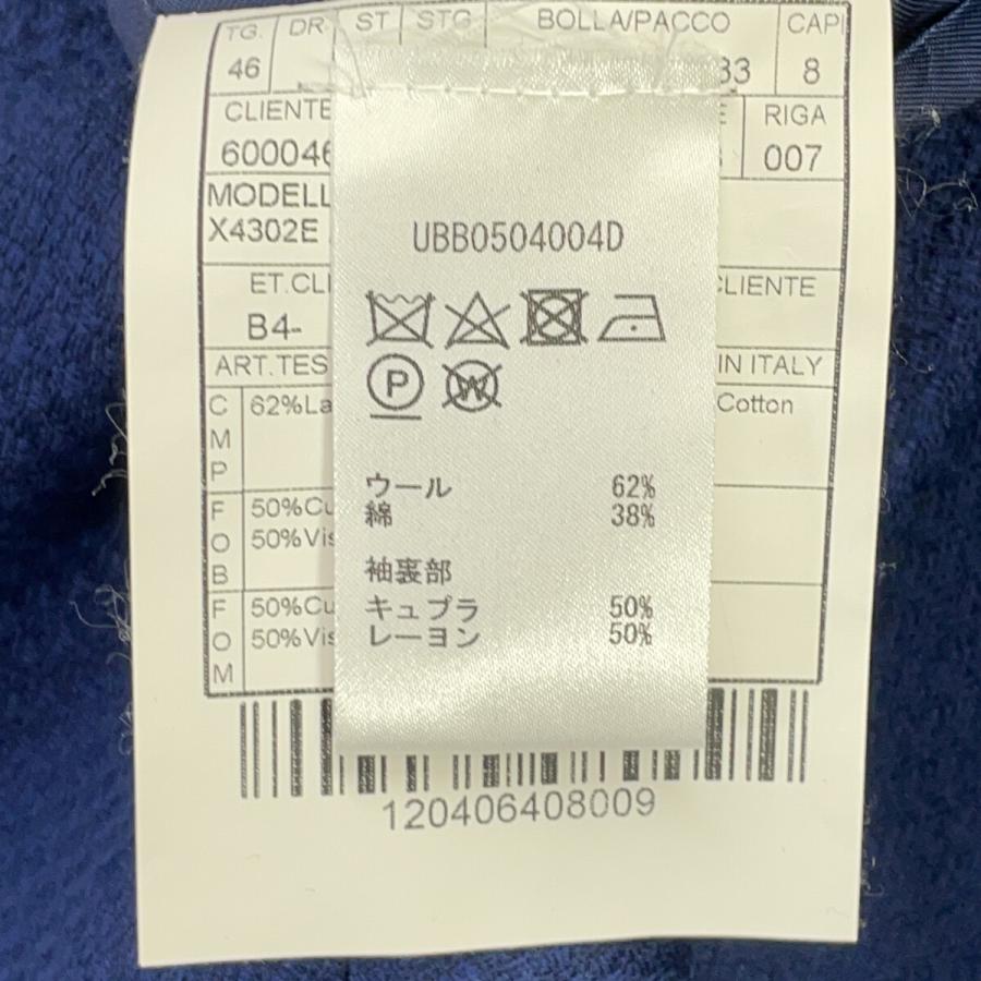BOGLIOLI ボリオリ ネイビー LINEA X4302E/23 DOVER ウールコットン 6B