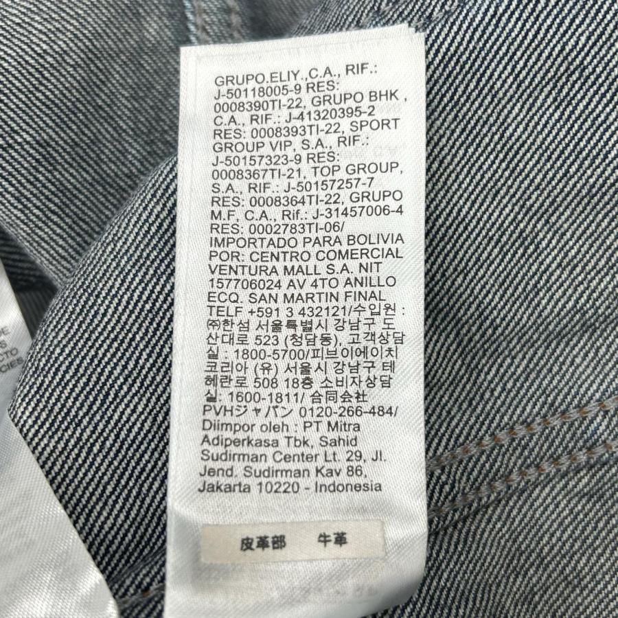 TOMMYHILFIGER トミーヒルフィガー MW40374 25年 デニム インディゴ