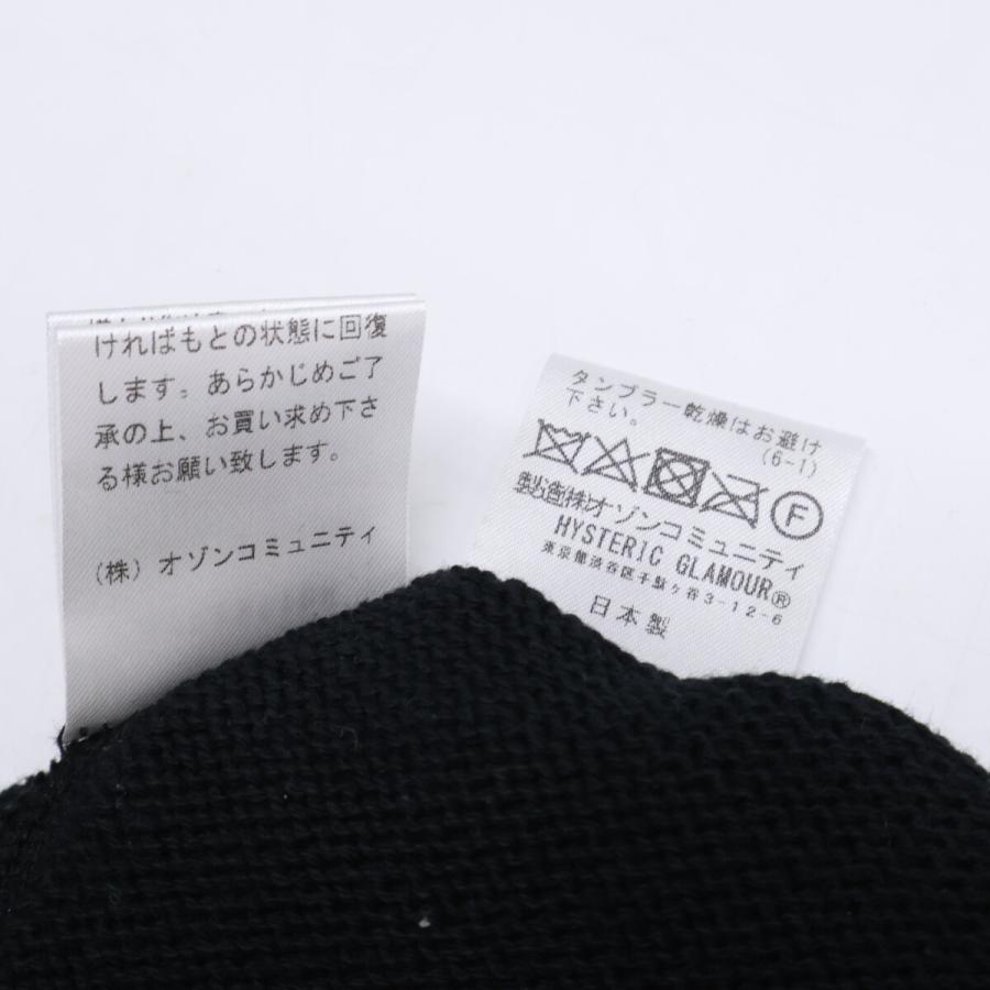 美品/ HYSTERIC GLAMOUR ヒステリックグラマー 02243NS05 BEAR PANTHER