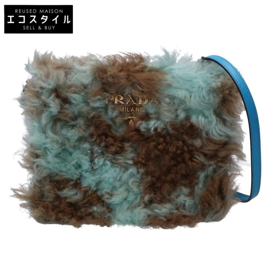 PRADA（プラダ） 美品 ブルー×ブラウン 1BC046 ファー がま口 クロス 