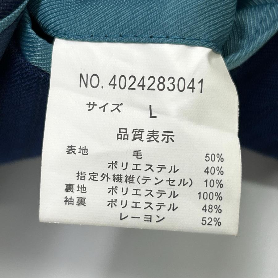 GARNIER（ガルニエ） 4024283041 ネイビー 24SS 2BSスリーピーススーツ