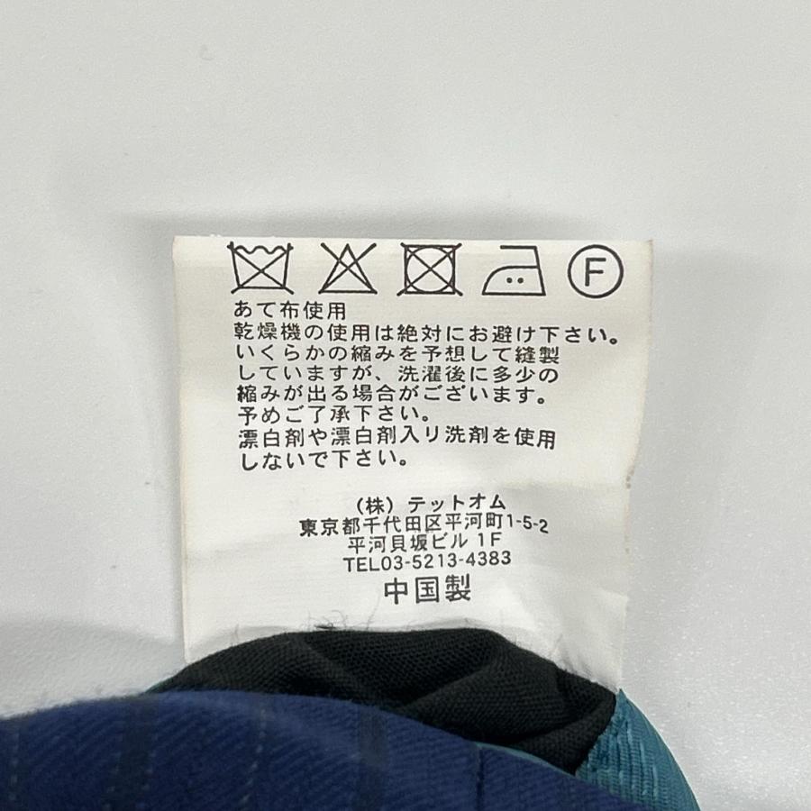 GARNIER（ガルニエ） 4024283041 ネイビー 24SS 2BSスリーピーススーツ