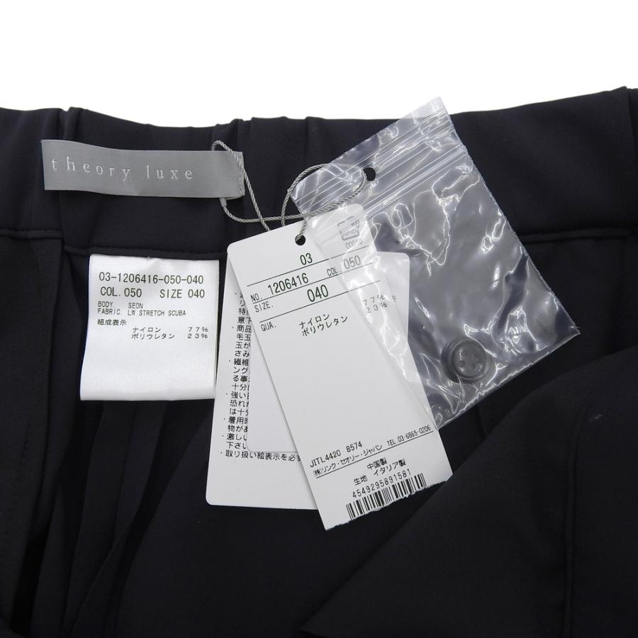 theory luxe（セオリーリュクス） 未使用 SEON LW STRETCH SCUBA