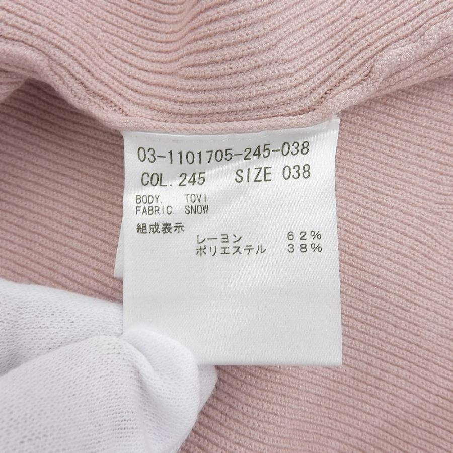 theory luxe（セオリーリュクス） 未使用 TOVI SNOW リブニット