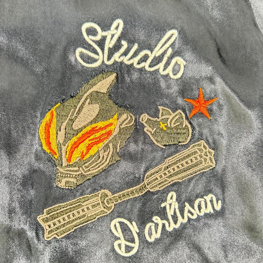 STUDIO D'ARTISAN ステュディオダルチザン UT-002 ×ウルトラマン