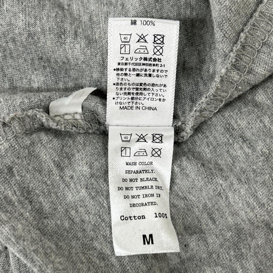 HIGUCHIYUKO ヒグチユウコ ポリス雑貨店 グレー ワイドTシャツ