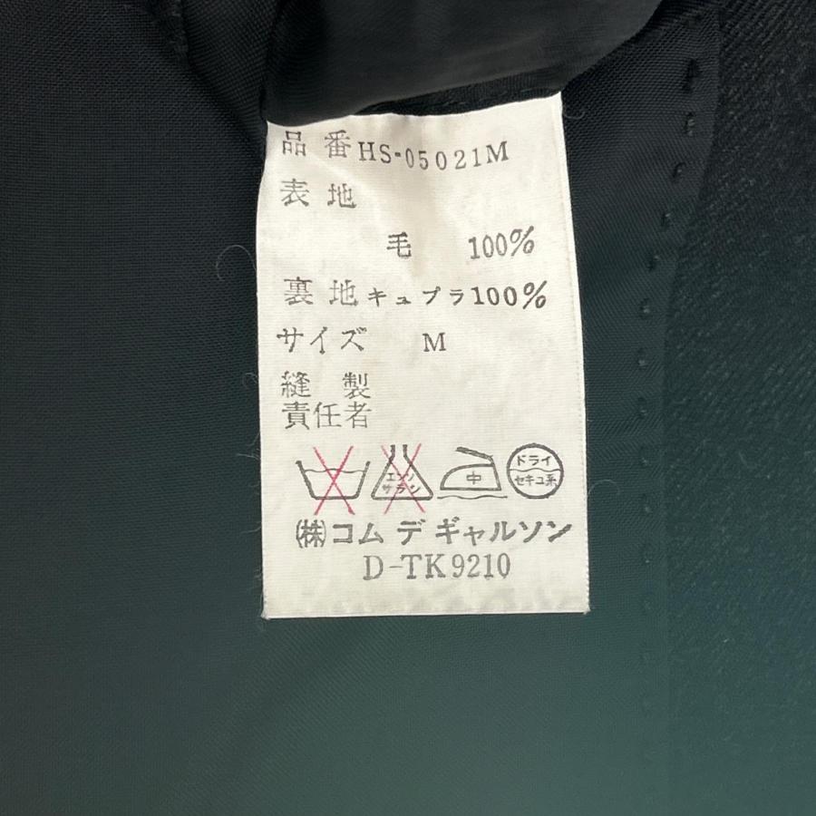 COMME des GARCONS HOMME コムデギャルソンオム 田中オム HS-05021M