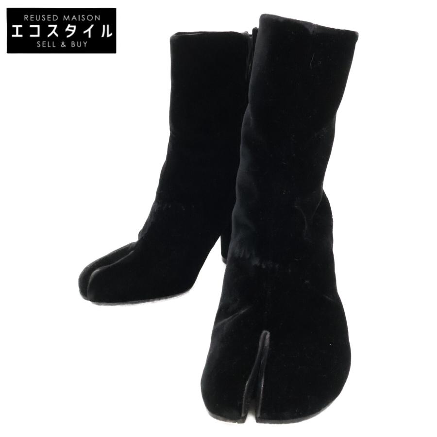 Maison Margiela（メゾンマルジェラ） 美品 22 S39WU0099 S48433 900
