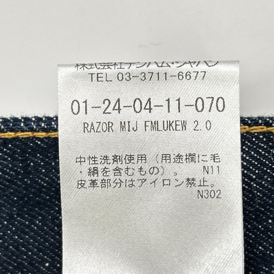 DENHAM（デンハム） インディゴ RAZOR MIJ 日本製 デニムパンツ