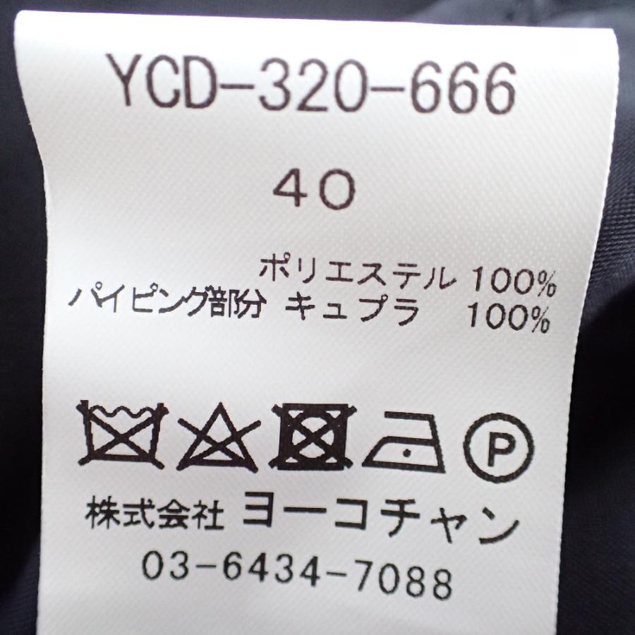 Yoko Chan ヨーコチャン Ycd 3 666 ロングスリーブaラインドレス ワンピース 40 ブラック レディース ブランドショップエコスタイル 通販 Yahoo ショッピング